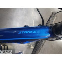 Stance E+( (moteur SyncDrive Pro )-Amygos.fr-carter moteur pour Stance E+1  et E+2 PRO  ,2018-2020 alu moteur 'SyncDrive PRO,