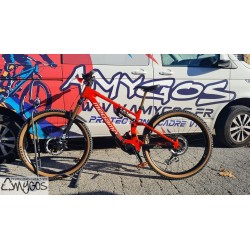 2026 protection de base côté disque  pour REASON CRB 160/160 DJI AVINOX M1 800 WH